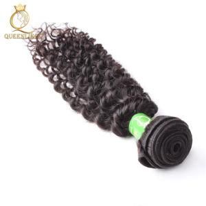 Double Drawn Brazilian Curly Raw Cuticle Aligned Hair Bundles