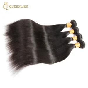 12A Grade Raw Unprocessed Virgin Brazilian Cuticle Aligned Hair Weave