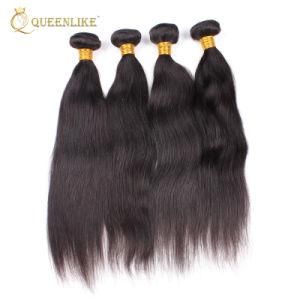 Free Sample Fast Delivery Dropship Cambodian Virgin Hair