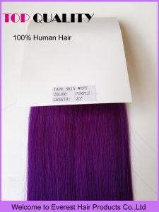 #Purple Skin PU Weft Brazilian Hair Extension Tape Remy Human Hair