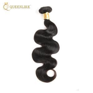 New Top Quality 100% Natural Brazilian Virgin Human Hair Extension
