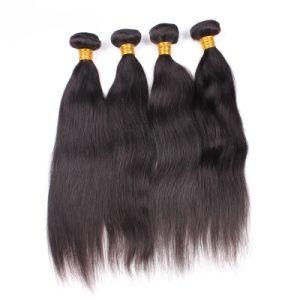 Factory Wholesale 10A Grade Cuticle Aligned Human Hair Weaveing