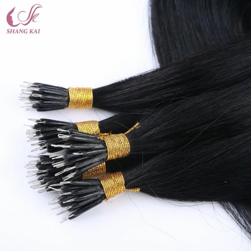 Pre-Bonded U Tip Hair Extensions Keratin