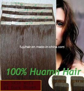 5A Unprocessed Virgin Brazilian Hair Skin Weft Human Hair Extensions