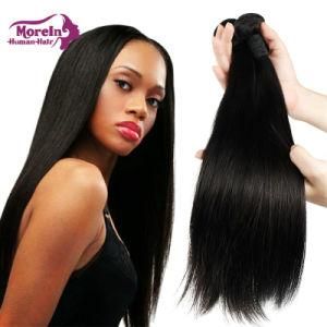 Morein Wholesale 100% Human Hair Unprocessed Peruvian Kbl Hair Weave Bundles