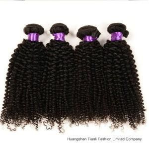 100% Human Brazilian Human Hair Extension 16&quot; 20&quot; 22&quot;