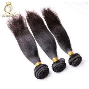 Raw Cambodian Wholesale Cuticle Aligned Straight Hair Bundle
