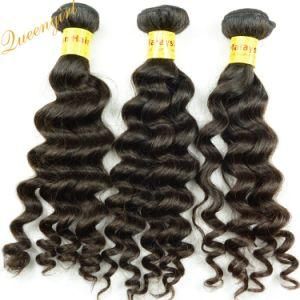 Factory Wholesale 9A Full Cuticle Aligned Loose Curl Malaysian Virgin Hair