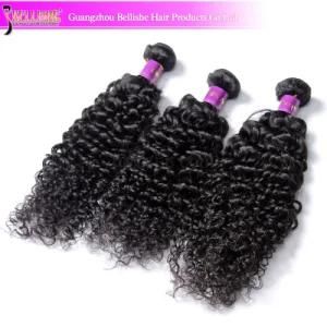 100g/PC Natural Color 100% Remy Peruvian Human Hair Weft