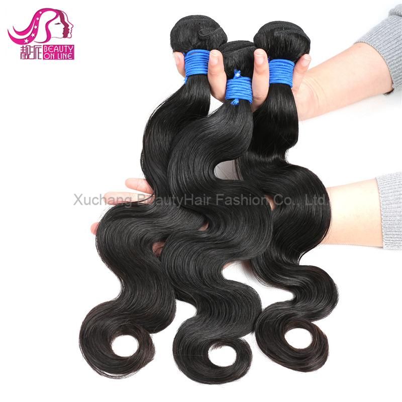 10A Grade Body Wave Brazilian Hair Weaves 100% Remy Human Hair Bundles with Closure
