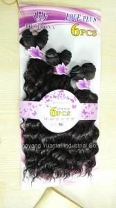 Best Sell Synthetic Hair Extension for African Girl &quot; Wish Curl&quot;