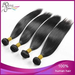 Wholesale Cheap Brazilian Human Extension Straight Remy Hair
