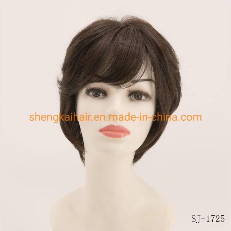 Wholesale Good Quality Full Handtied Human Hair Synthetic Mix Black Color Short Curly Wigs That Look Real 539