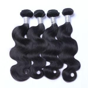 Lab Brand Remy Hair Extension Body Wave Bundles