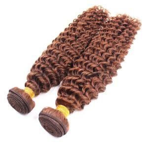 10A Deep Wave of Natural Brazilian Remy Virgin Hair Weft with Human Hair Weft