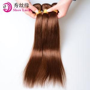 Long Lasting Peruvian Virgin Hair Silky Straight Colored Brown #4 100% Remy Human Hair Weave
