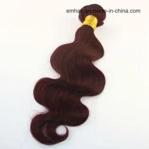 Wholesale Top Grade 100% Unprocessed Brazilian Hair Extension Ombre Human Hair