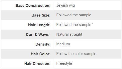 Medium Length No Layer Brown European Hair Kosher Wig