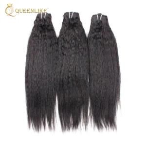 Virgin Brazilian Vendor Kinky Straight Human Hair Bundles