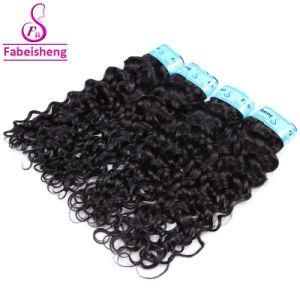 New Beauty Products Human Hair 18inch Brazilian Cuticle Aligned Curly Hair
