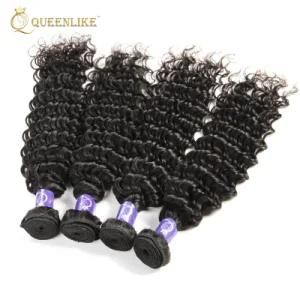 Cuticle Aligned Indian Vendors Raw Virgin Mink Hair Extensions