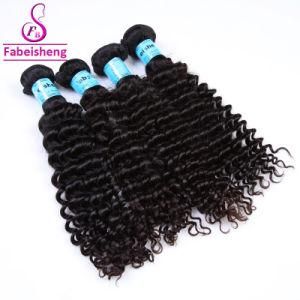8-40 Inch Unprocessed Virgin Best Brazilian Hair, Cheap Human Hair Bundles Very Cheap Hair