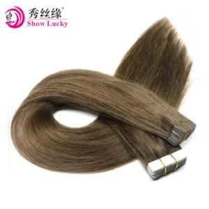 Cheap Factory Wholesale Price Full Head Set PU Tape Hair Extensions 20pieces Indian Human Hair