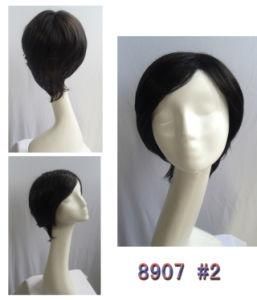 Short Straight Black Wig (M-8907)