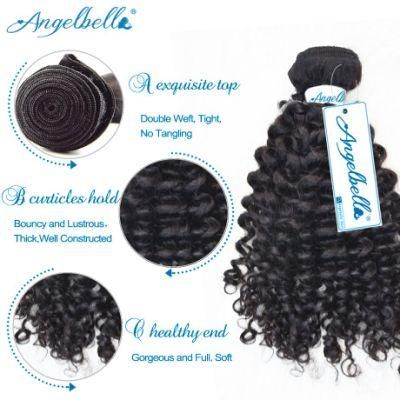 Angelbella 100% Human Hair Bundles with Brazilian Kinky Curl Hair Extensions Wefts