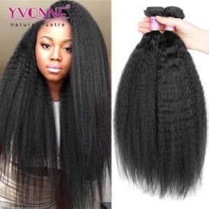 2017 Hot Selling Brazilian Hair Kinky Straight Remy Human Hair Weft