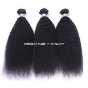 High Quality No Tangle Kss Brazilian Virgin Hair 100 % Human Hair Bundles