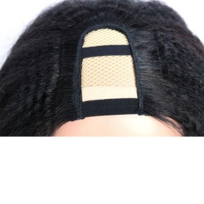 U Part Wig Human Hair Brazilian Wigs U Part Human Hair Wigs for Black Women Wig Vendors