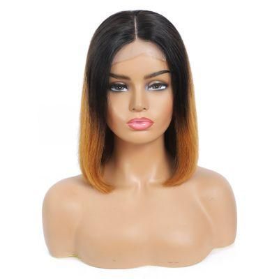 Kbeth Brown Straight Bob Wigs for Girls Birthday Gift 2021 Summer Trendy Machine Made Cheap Price Wig Human Hair for Ladies From Factory