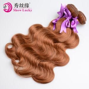 Cheap Weave Online Selling Soft Brown Colored Ombre Virgin Brazilian Hair Body Wave Weft