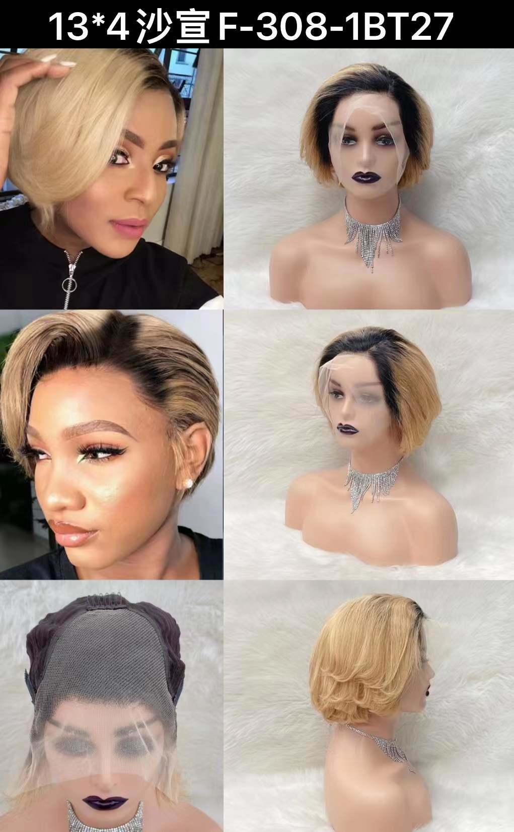 Wholesale Hair Vendor for Beauty Supply Unprocessed Mink Brazilian Virgin Human Full Lace Front Orange 360 Lace Frontal Hair Wig