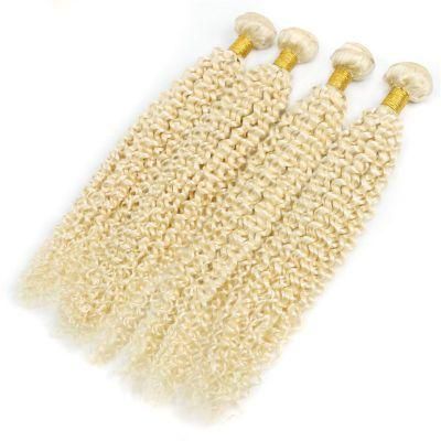Wholesale 100% Remy Human Hair 613 Virgin Hair Bundles