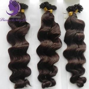 Brown #4 Loose Wavy Brazilian Remy Nail U Tip Hair Extension