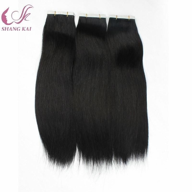 Black Silky Straight Silicone Free Tape in Hair Extensions