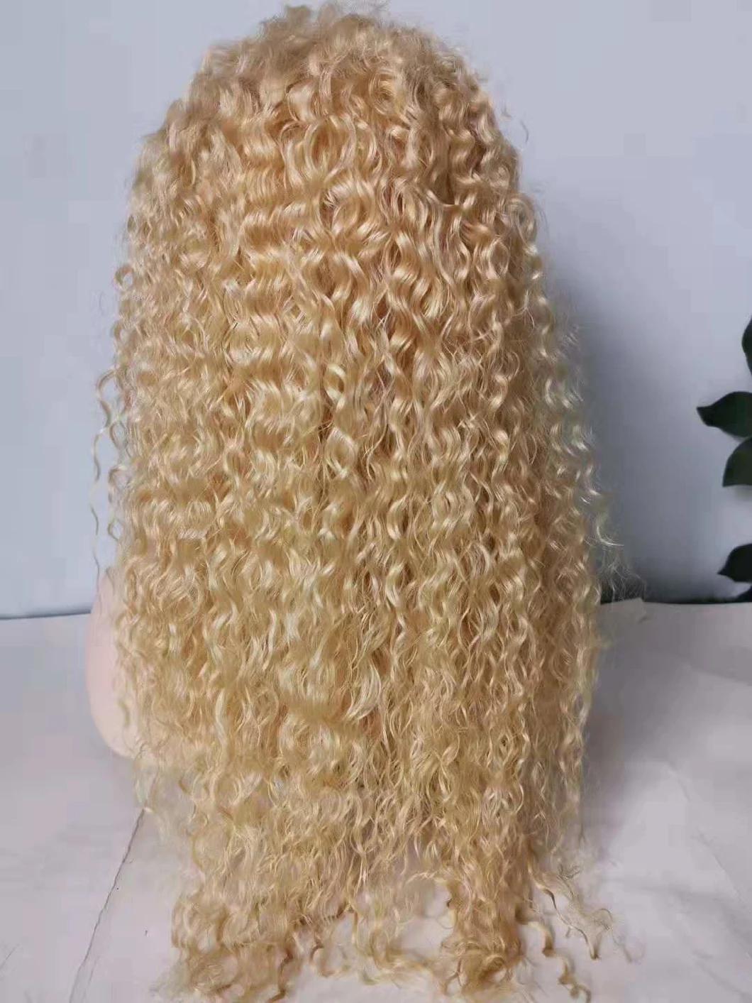 613# Blonde Color Brazilian Curly Human Hair Lace Wig