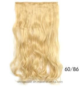 Hot Five Cards and Hair Long Curly Hair Extension