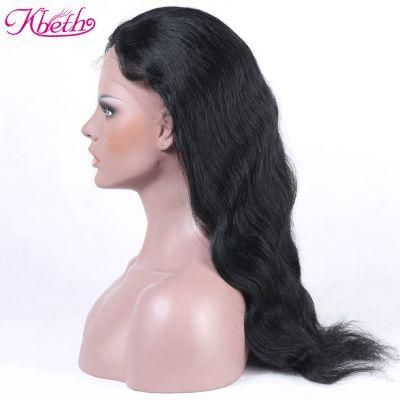Kbeth Deep Loose Wave Bundles with Frontal for Black Women Gift Beautiful Style 2021 Good Quality Loose Wavy Bundle Weft
