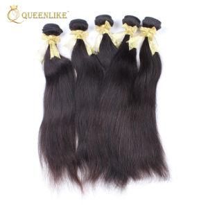 Brazilian Human Virgin Raw Remy Unprocessed Mink Hair