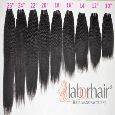 9A Labor Hair Products Brazilian Hair Weave Bundles Kinky Straight Virgin Hair 105g, Top Human Hair Extension Bundles