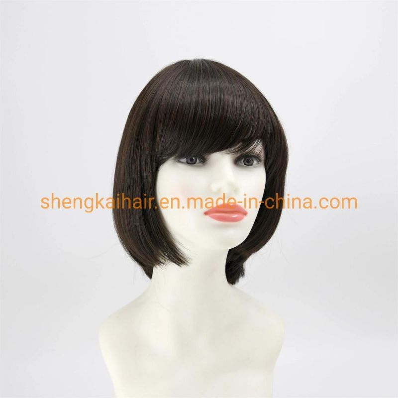 Wholesale High Quality Handtied Synthetic Hair Human Hair Mix Bob Hair Wigs