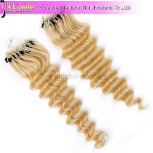 New Products Straight Anneaux Double Loop Micro Ring Brazilian Hair