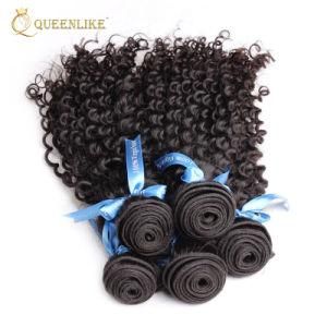 Wholesale Cuticle Aligned Raw Peruvian Human Hair Extension