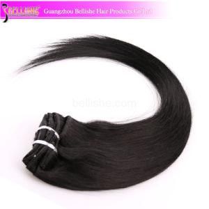 Virgin Brazilian Hair 100% Virgin Human Hair Extension, Wholesale Price Remy Hair Weave Extensions