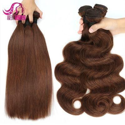 Two Tone Color Brazilian Human Hair Weft