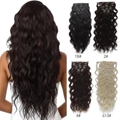 Synthetic Wavy Clip in Hair Extensions