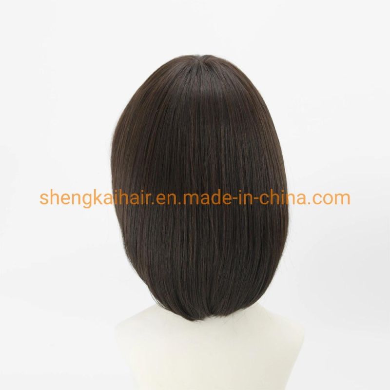 Wholesale High Quality Handtied Synthetic Hair Human Hair Mix Bob Style Hair Wig
